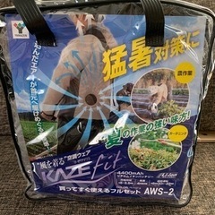 新品　空調服　KAZEfit カゼフィット ＬＬ　ファン付 バッ...