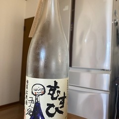 休日ご近所飲み会 - 友達