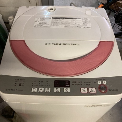 シャープ 6.0kg 全自動洗濯機 ピンク系SHARP 穴なし槽