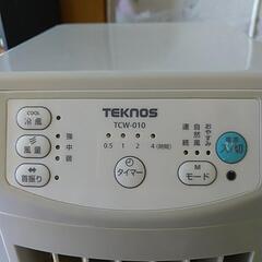 決まりました！冷風機2018年購入の画像