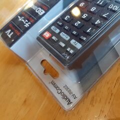 名張にて♪新品未開封オーム電機AV-R830Z　AudioComm AVマルチリモコンの画像