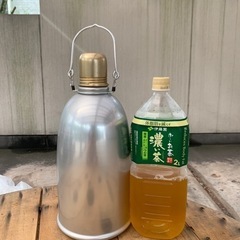 昭和レトロな水筒　ボトル　　月象　　の画像