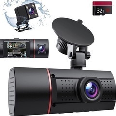 【新品未使用】ドライブレコーダー 3カメラ 32GBカード付き ...