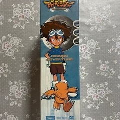 【未開封】デジモンアドベンチャーDVD-box 9枚組の画像
