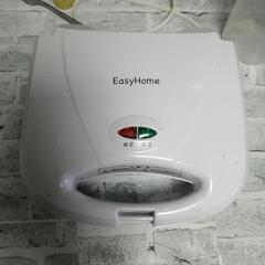 お値下げ　人気　ホットサンド　メーカー