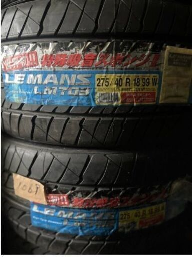 No.1069 275/40/18 ２本セット！チェック済み未使用年式落ち　激安タイヤ売り切り！