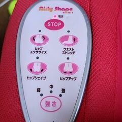 腰痛で購入しました。少し色あせ以外は問題有りません。の画像