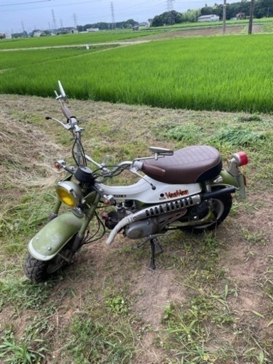 【値下げ】バンバン５０　当時物　(泥除けも当時物❗️5,000円)