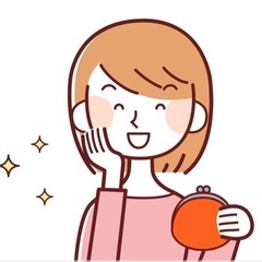 【全国応募ok🇯🇵】短期で高収入をGETするなら今がチャンス✨男...