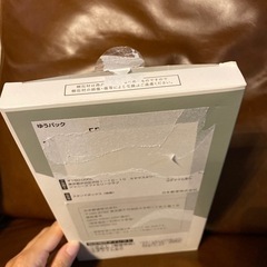 嵐ARASHIスワロフスキー赤の画像