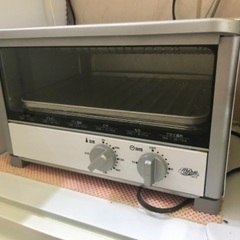 オーブントースター
