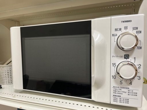 電子レンジ　ツインバード