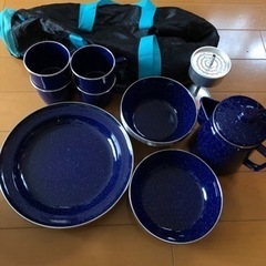 ホーロー　食器セット　19点　キャンプ