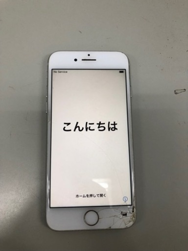 iPhone8 64GBひび有り