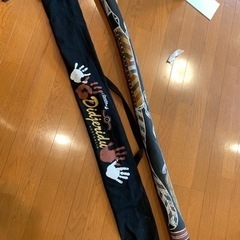 ディジェリドゥ　全長120cm 袋つき