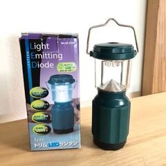 キャンプ用品で人気のキャプテンスタッグのトリムLEDランタン差し...