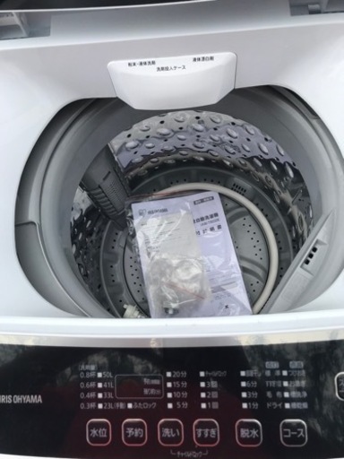 近隣配達します　IAW-T602E 全自動洗濯機 6.0kg 2021年製