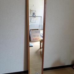 姿見(スタンドミラー)