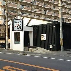 地元  焼肉店 お昼ごはん付 配膳のお手伝い