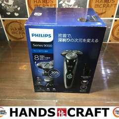 フィリップス　電気シェーバー　Series9000　未使用 【ハ...