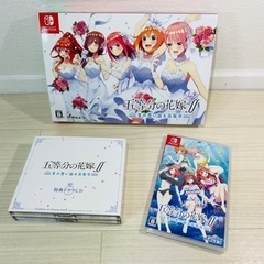 【売ります】五等分の花嫁∬ ~夏の思い出も五等分~ 限定版