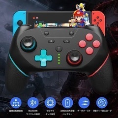 🌟残り1点🌟Switch ワイヤレスコントローラー プロコンの画像