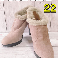 H1083 POOLSIDE プールサイド　グレー　22 ショー...