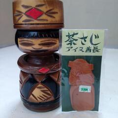 ３点 アイヌ 木彫り 民芸品  面 ＆ 人形 ＆ 茶さじの画像
