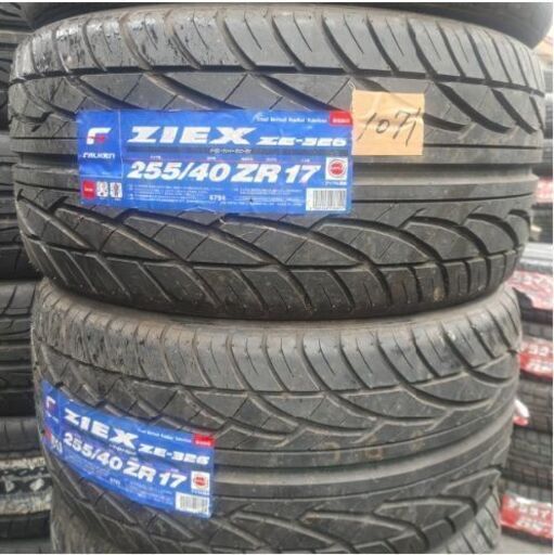 No.1071 255/40/17 ２本セット！チェック済み未使用年式落ち　激安タイヤ売り切り！ファルケン