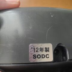 Roomba 620　ルンバ　ジャンク品の画像
