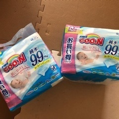 【未開封】お尻拭き70枚✖️10パック
