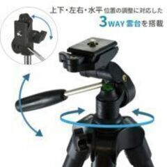 在庫処分早い者勝ち【展示品未使用】king Fotopro DIGI-204 BK ブラック 三脚の画像