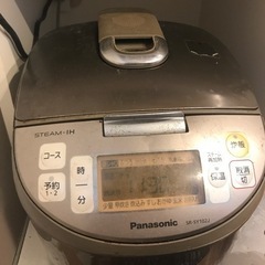 炊飯器