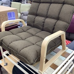 アーム座椅子のご紹介！（トレファク寝屋川）