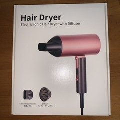 🌟ラスト1点🌟 ヘアドライヤー 折り畳み マイナスイオン 大風量 速乾 低騒音の画像