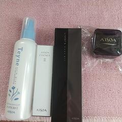 アルソア化粧品 未使用品
