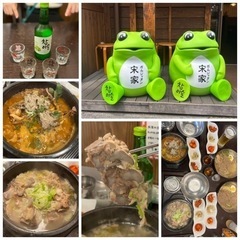 2022年7月第2週❗️新大久保🇰🇷第30弾🇰🇷牛骨を6時間煮込...