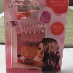 ヘアカーラー