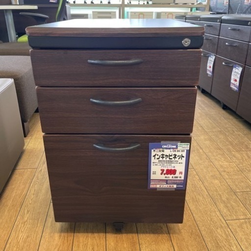 JG-4 【オフィス家具専門店】不二貿易のインキャビネットです！ R4.7/4時点で在庫数6点あり