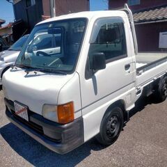 税金6000円 4No 車検満タン＋名義変更コミ スーパーチャー...