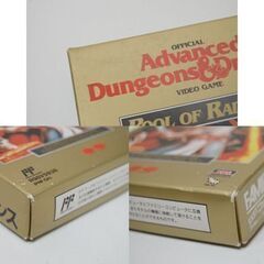ポニーキャニオン FC プール・オブ・レイディアンス ファミコン ファミリーコンピューター 短時間起動確認済み 札幌市 清田区 平岡の画像