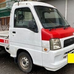 希少サンバーのハイルーフ　パワフル赤帽エンジン　スバルサンバートラック　現状販売　下取り交換可の画像