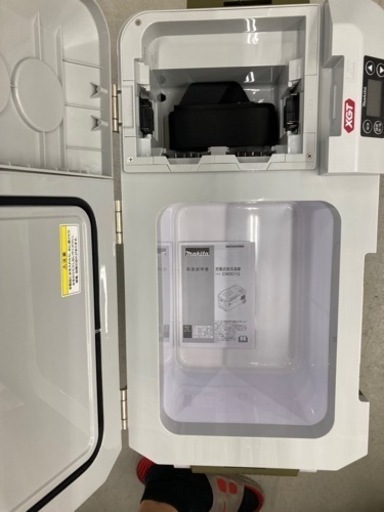 マキタ　充電式保冷温庫　楽天市場価格より5000円安い！