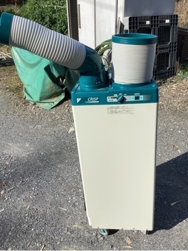 ダイキン　スポットエアコン　SUASSP1FT 200V スポットクーラー