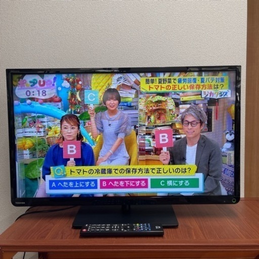 ⭐️TOSHIBA 2014年製32インチ液晶TV 32S8⭐️