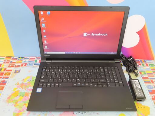 F49 東芝 dynabook B65/DN 第8世代 SSD DVDマルチ 優良品 office2019