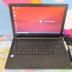 F49 東芝 dynabook B65/DN 第8世代 SSD DVDマルチ 優良品 office2019