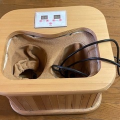 0円　足温器