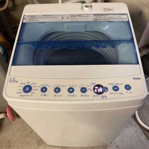 美品　Haier 5.5kg 洗濯機 2020年製　JW-C55FK ホワイト