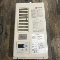 ノーリツ給湯器